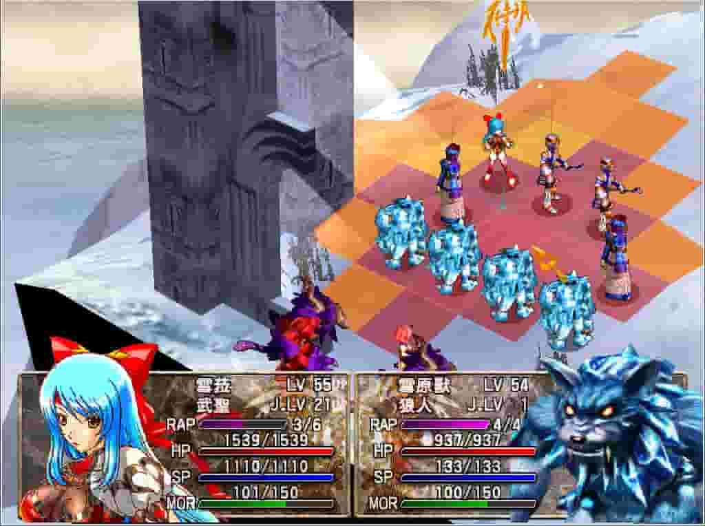 風色幻想3:罪與罰的鎮魂歌 screenshot thumbnail screenshot 2