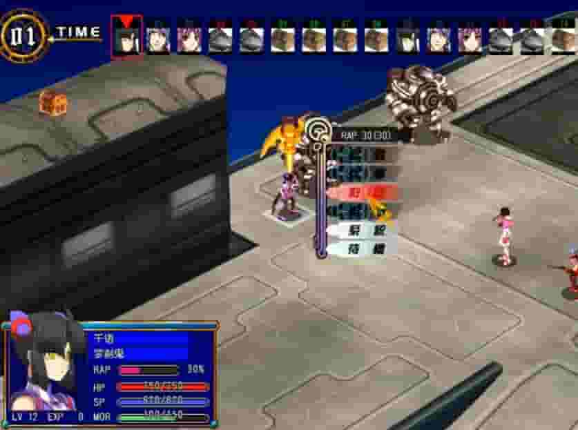 風色幻想6:冒險奏鳴 screenshot thumbnail screenshot 2