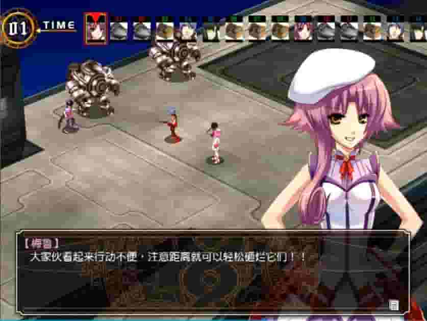 風色幻想6:冒險奏鳴 screenshot thumbnail screenshot 4