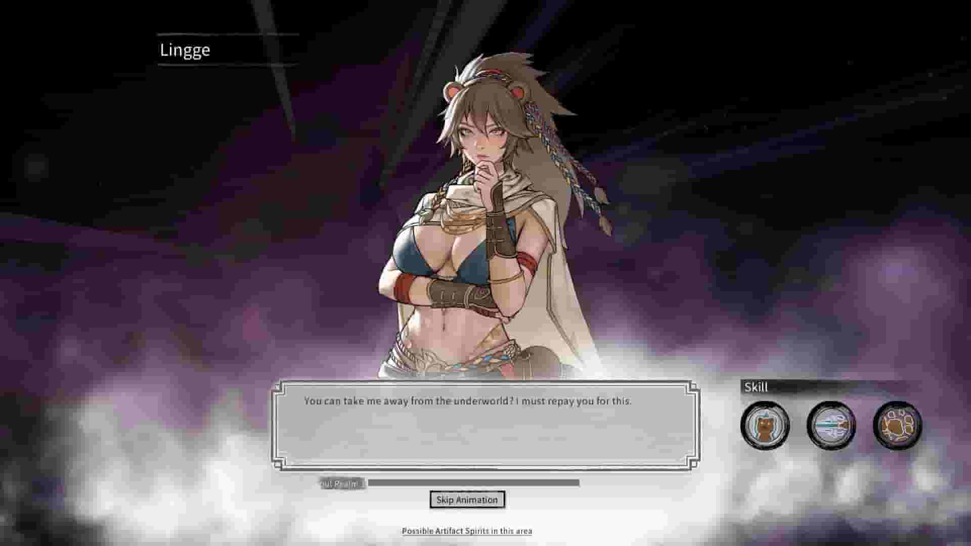 鬼谷八荒 Tale of Immortal screenshot thumbnail screenshot 13