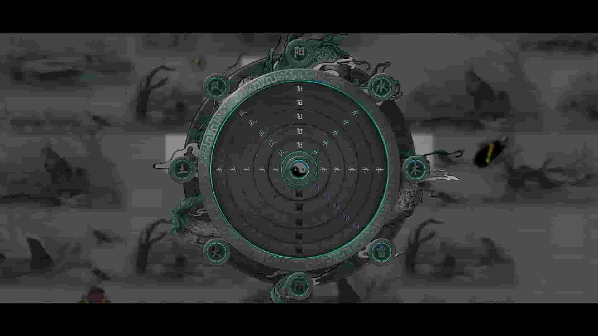 鬼谷八荒 Tale of Immortal screenshot thumbnail screenshot 8