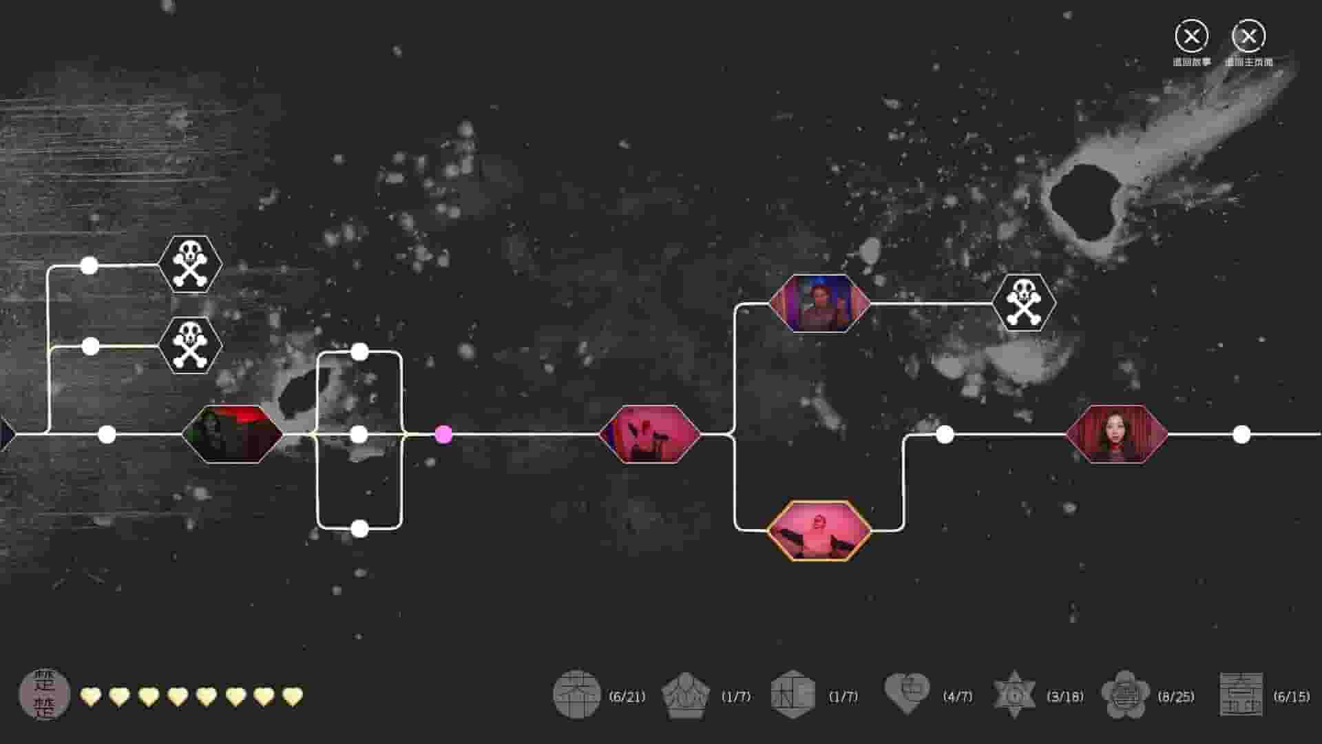 108 Silly Ways to Die screenshot thumbnail screenshot 1