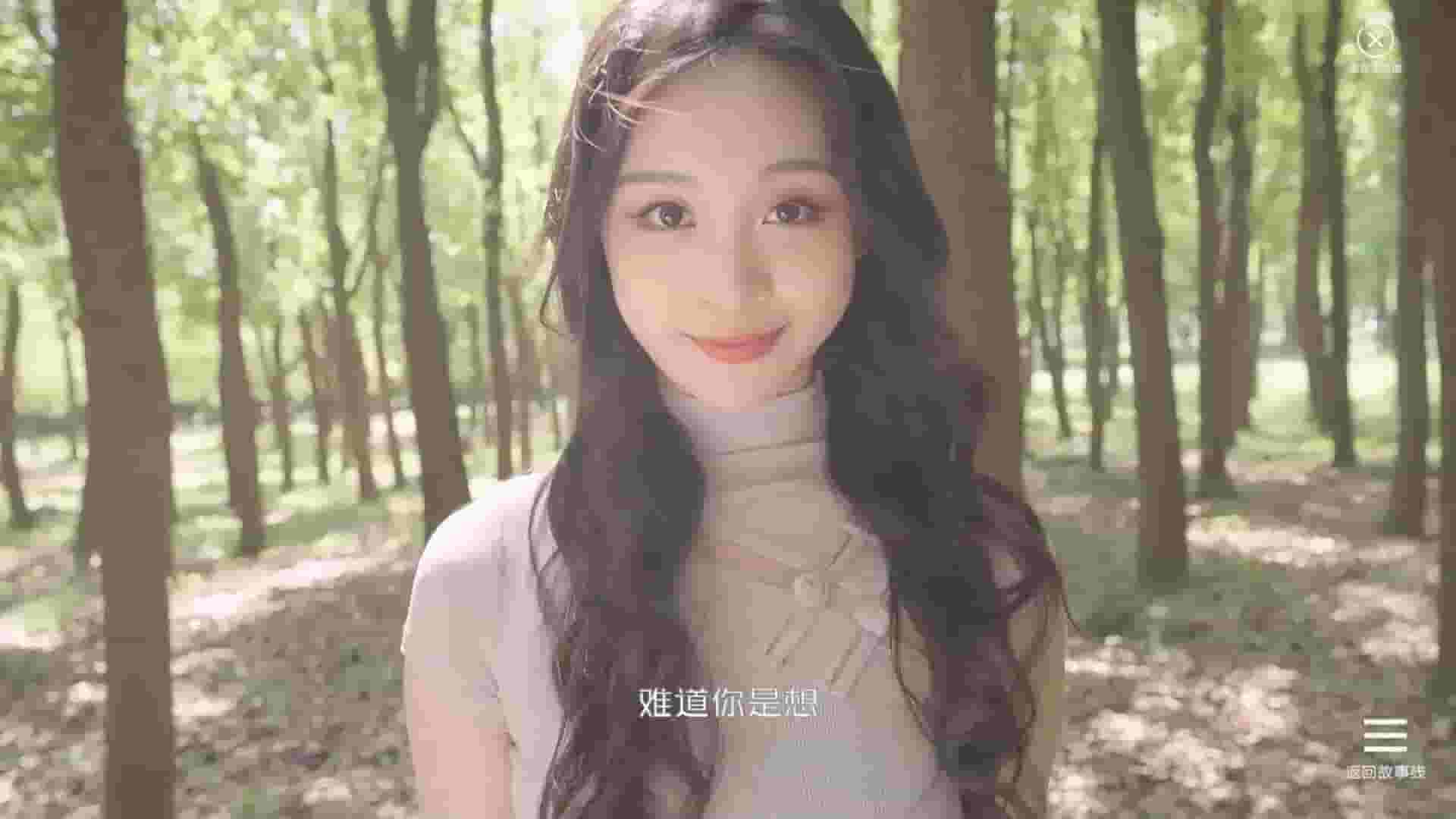 108 Silly Ways to Die screenshot thumbnail screenshot 4