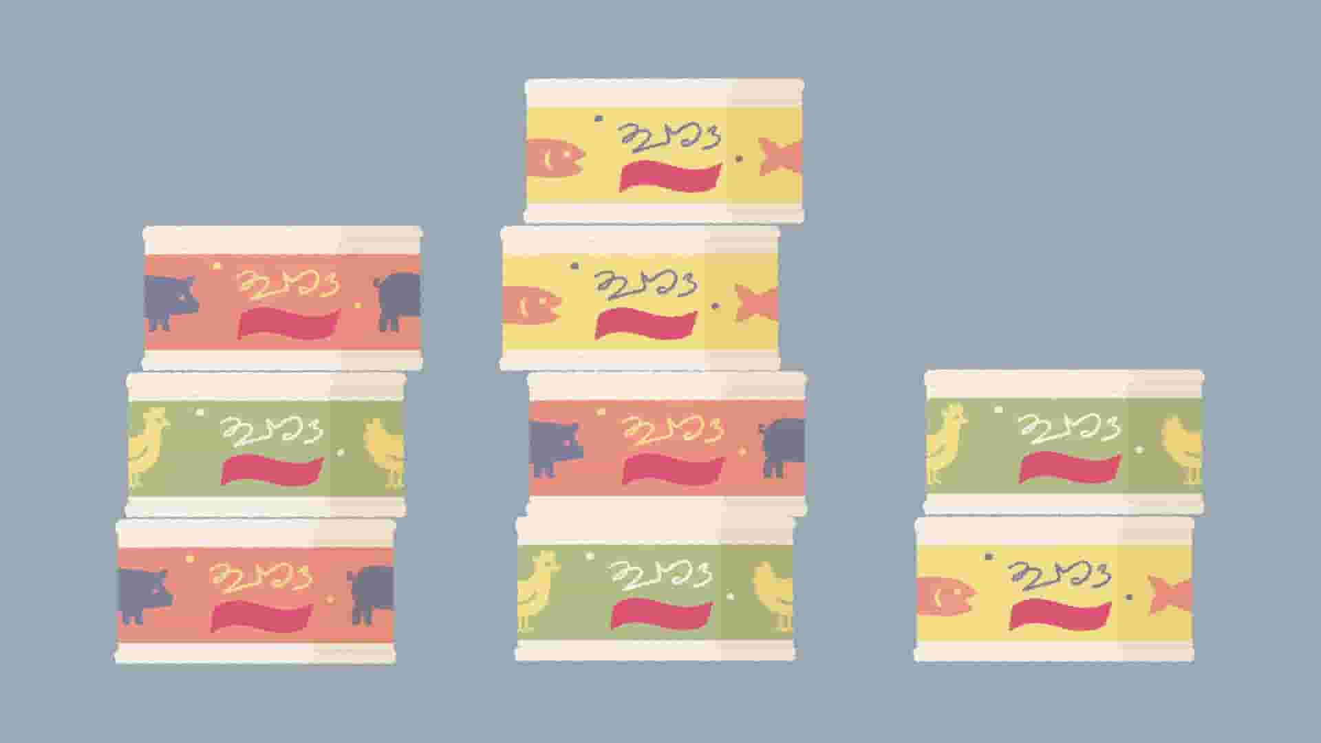 A Little to the Left screenshot thumbnail screenshot 5