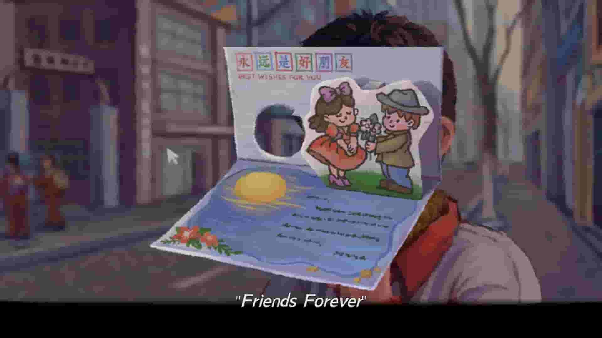 A Perfect Day screenshot thumbnail screenshot 0