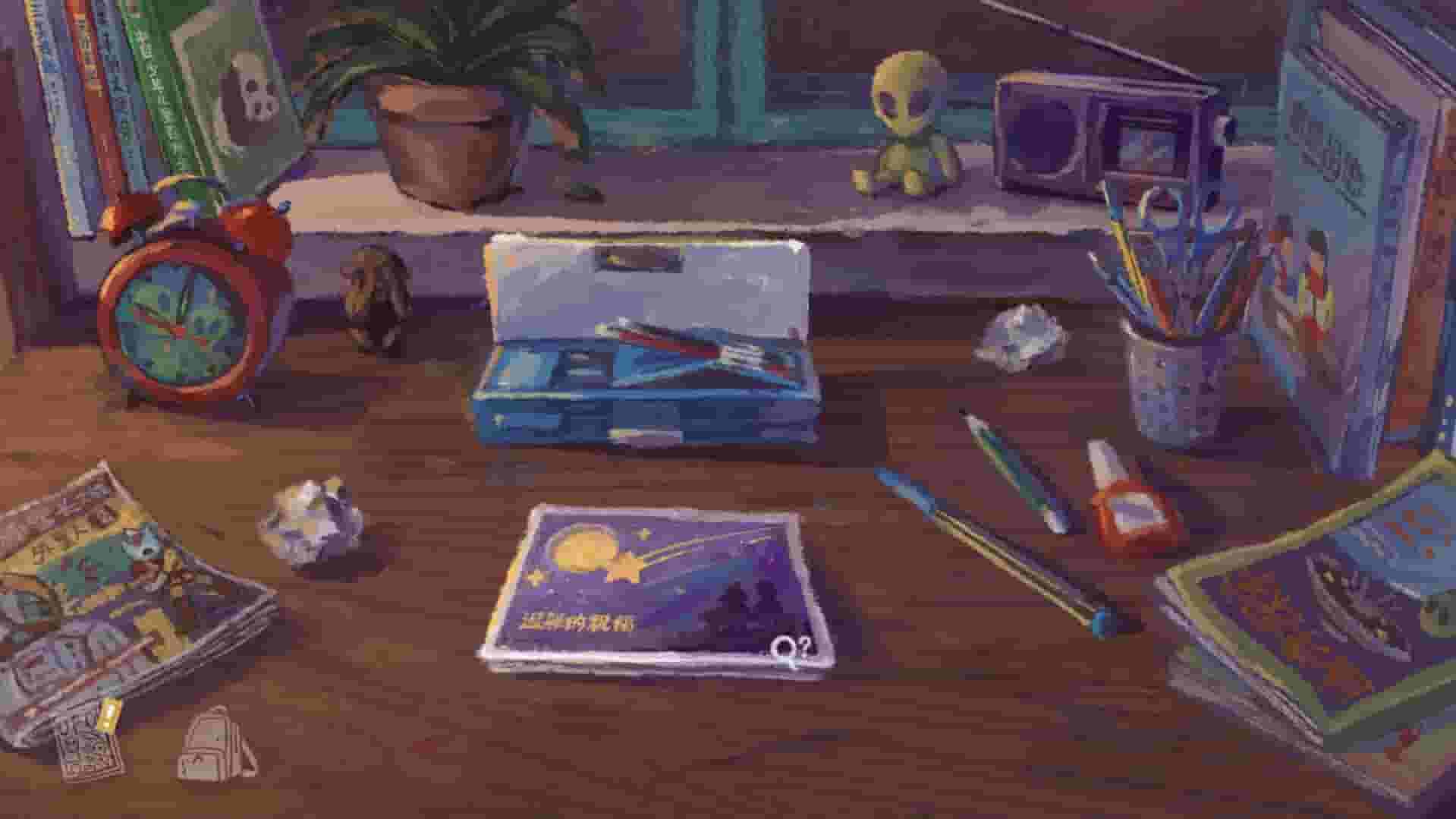 A Perfect Day screenshot thumbnail screenshot 9