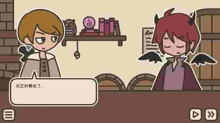 A TAVERN FOR TEA screenshot thumbnail screenshot 3