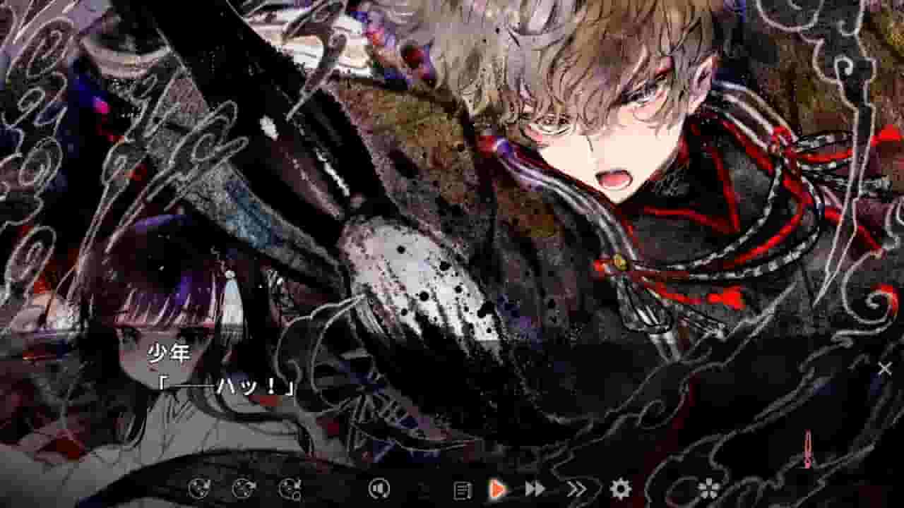 Adabana Odd Tales screenshot thumbnail screenshot 4