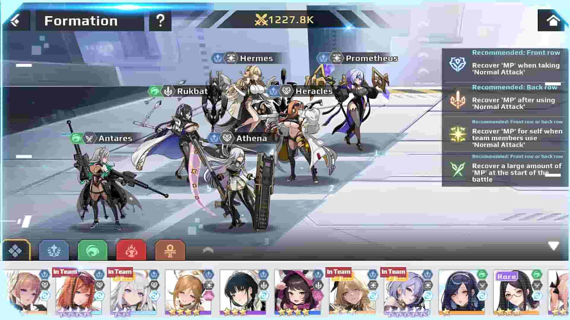 Aeons Echo screenshot thumbnail screenshot 11