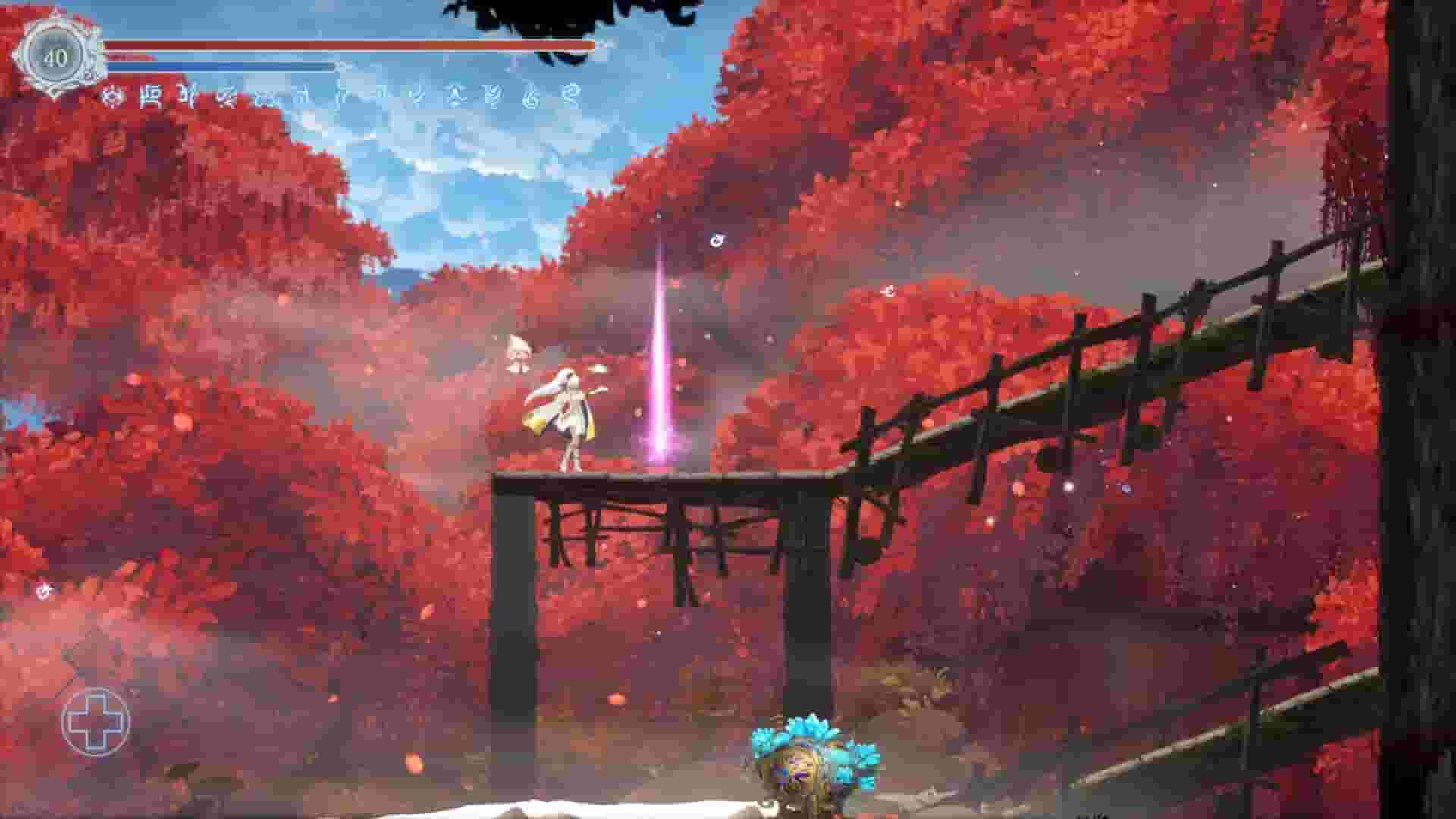 Afterimage screenshot thumbnail screenshot 0