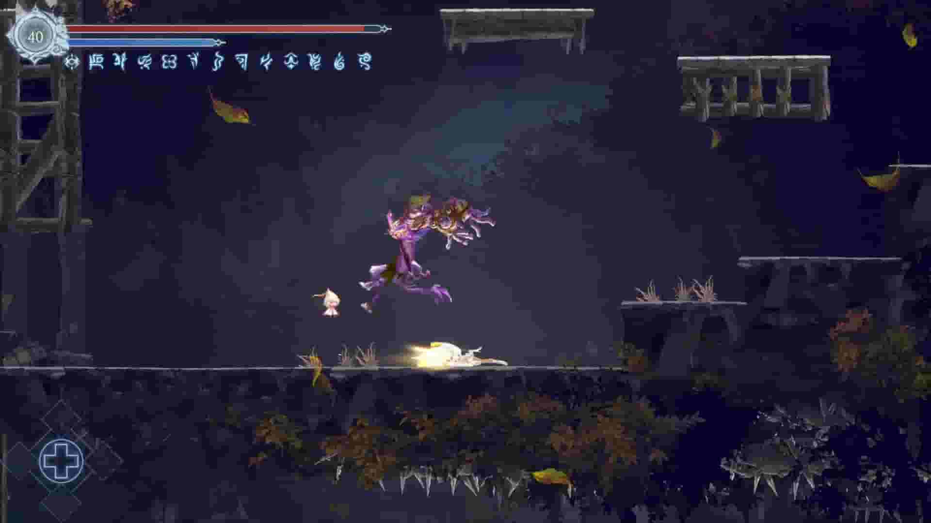 Afterimage screenshot thumbnail screenshot 5