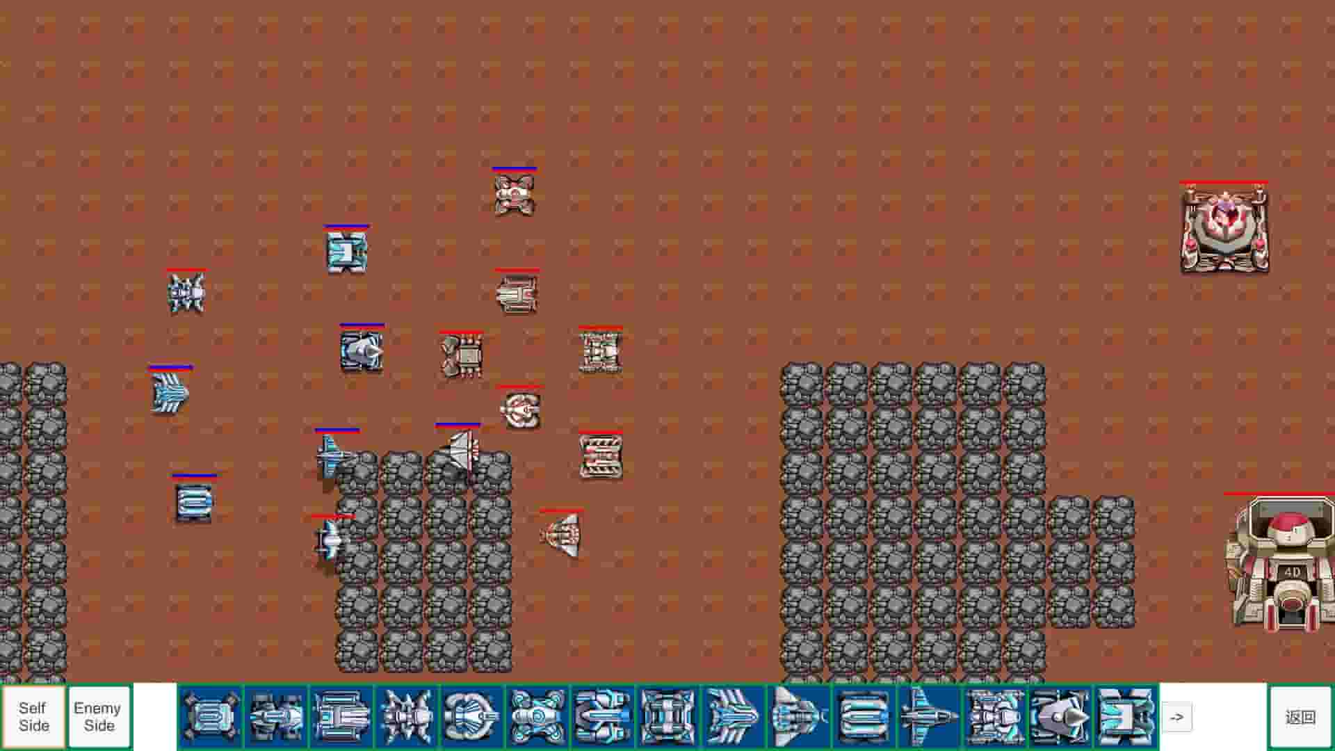 Alien Battlefield screenshot thumbnail screenshot 5