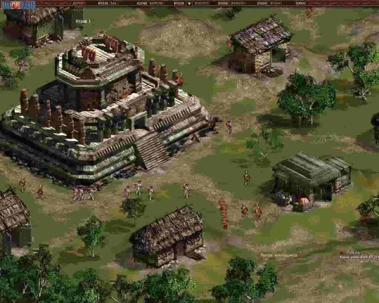 American Conquest screenshot thumbnail screenshot 2