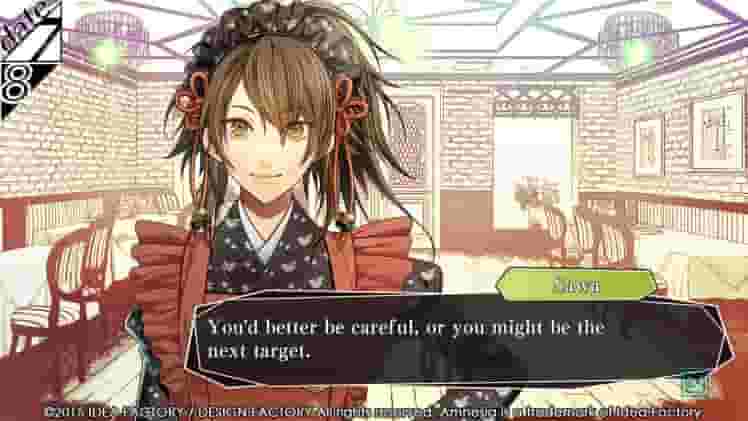 Amnesia: Memories screenshot thumbnail screenshot 6