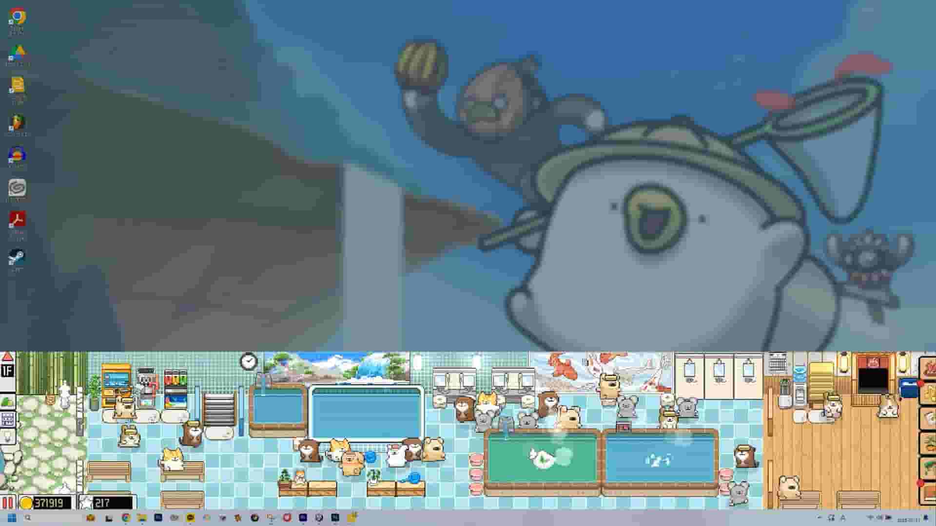 Animal Spa screenshot thumbnail screenshot 1