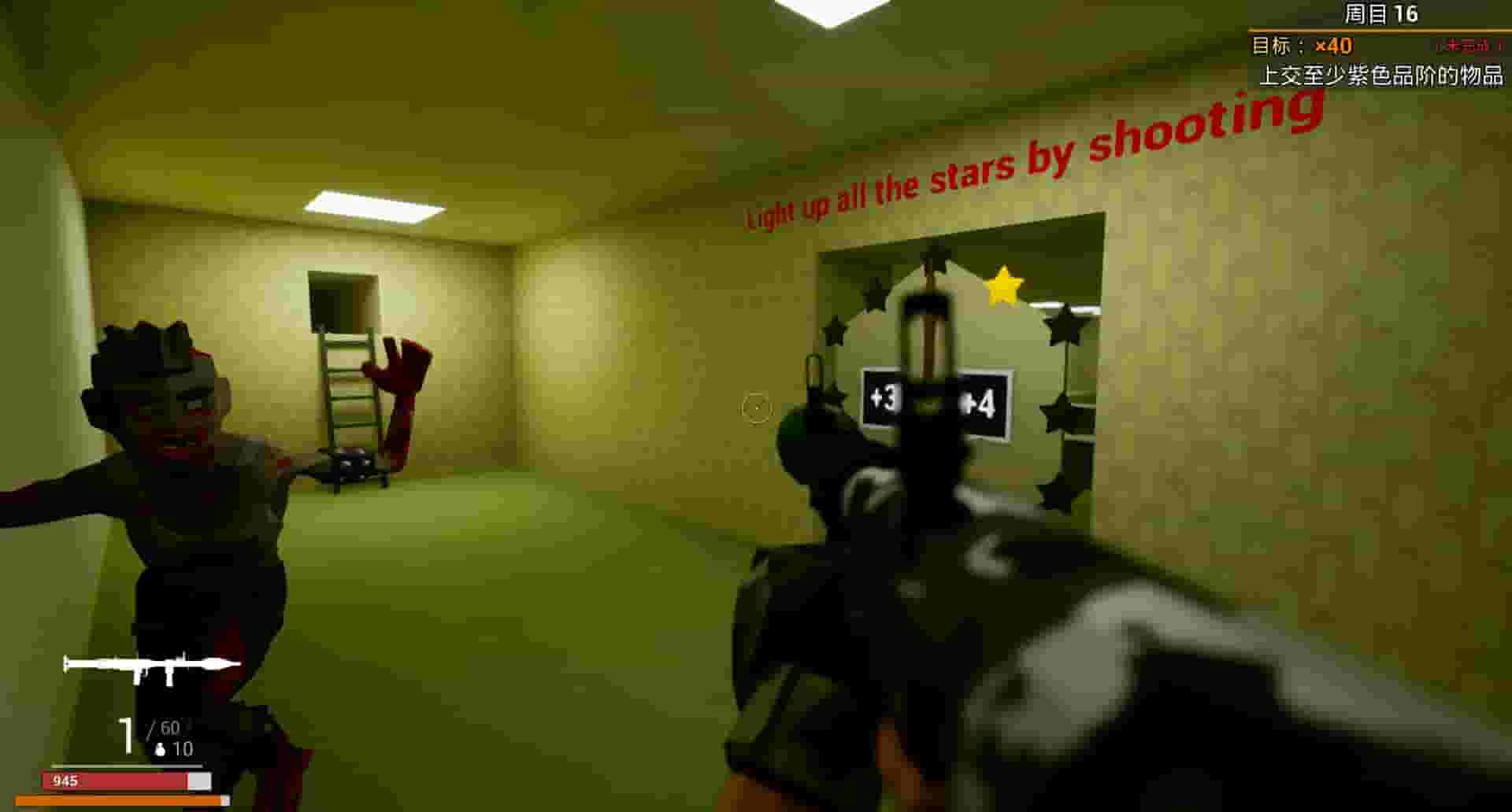 Annihilation Plan screenshot thumbnail screenshot 16