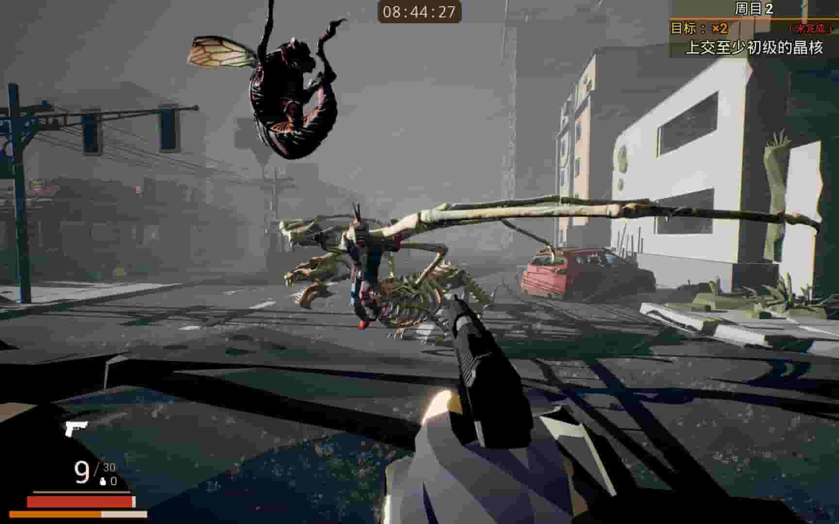 Annihilation Plan screenshot thumbnail screenshot 2