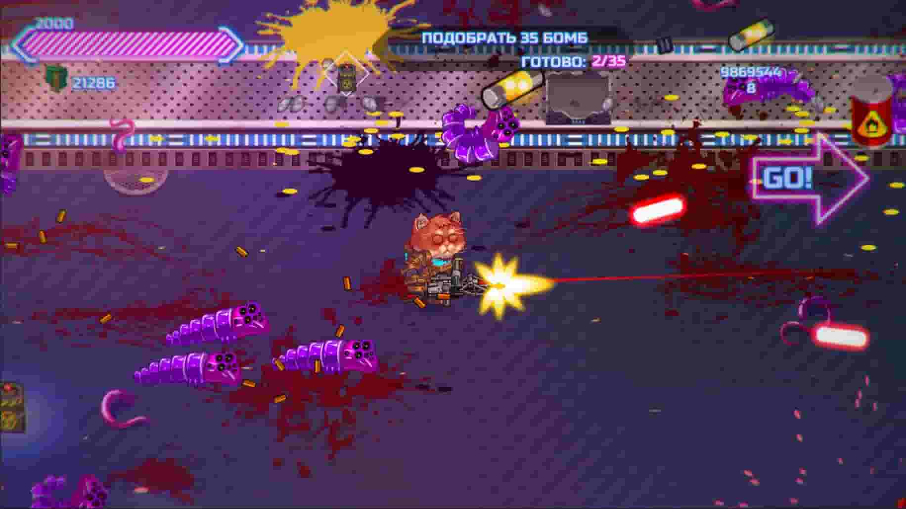 ARMORED KITTEN screenshot thumbnail screenshot 8