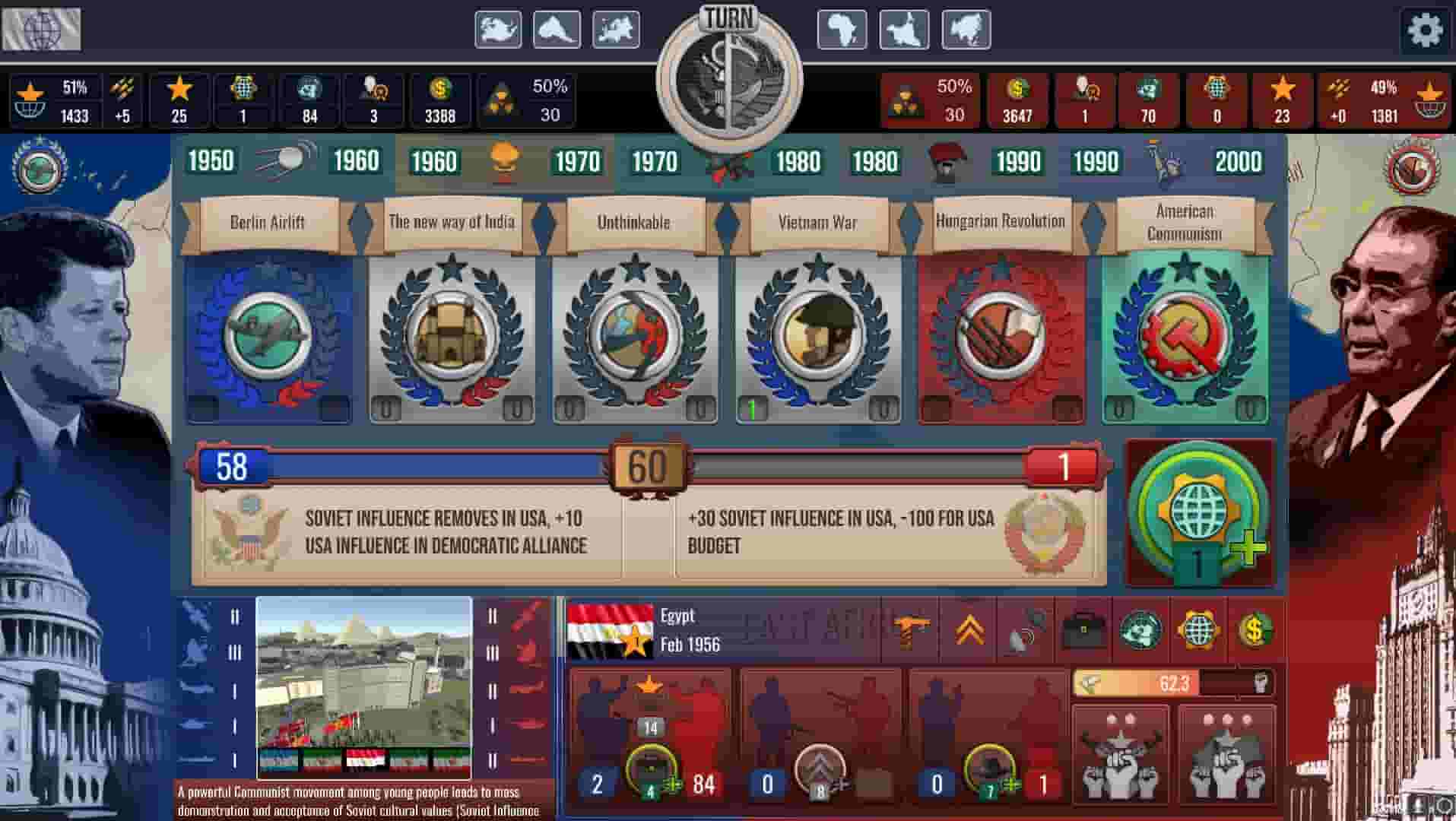 Arms Race 2 screenshot thumbnail screenshot 10