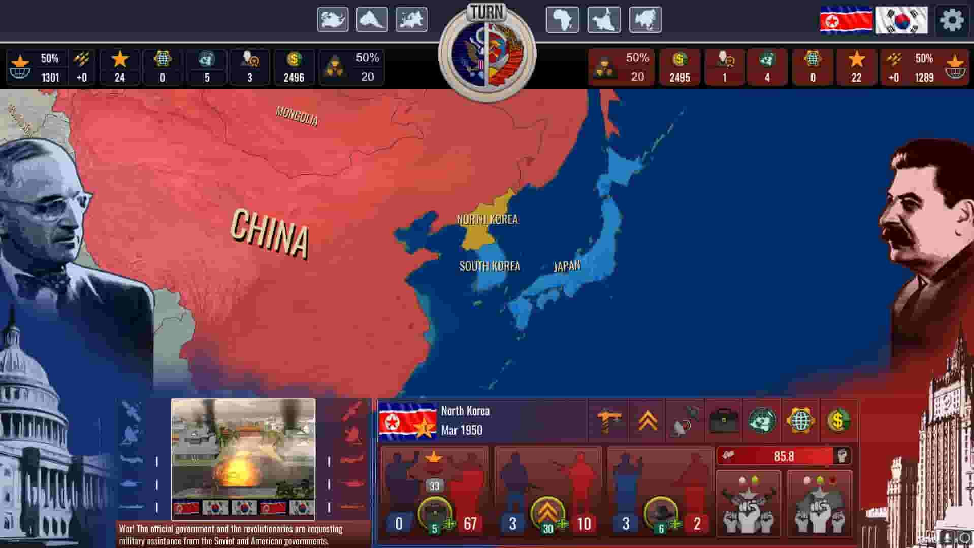 Arms Race 2 screenshot thumbnail screenshot 12