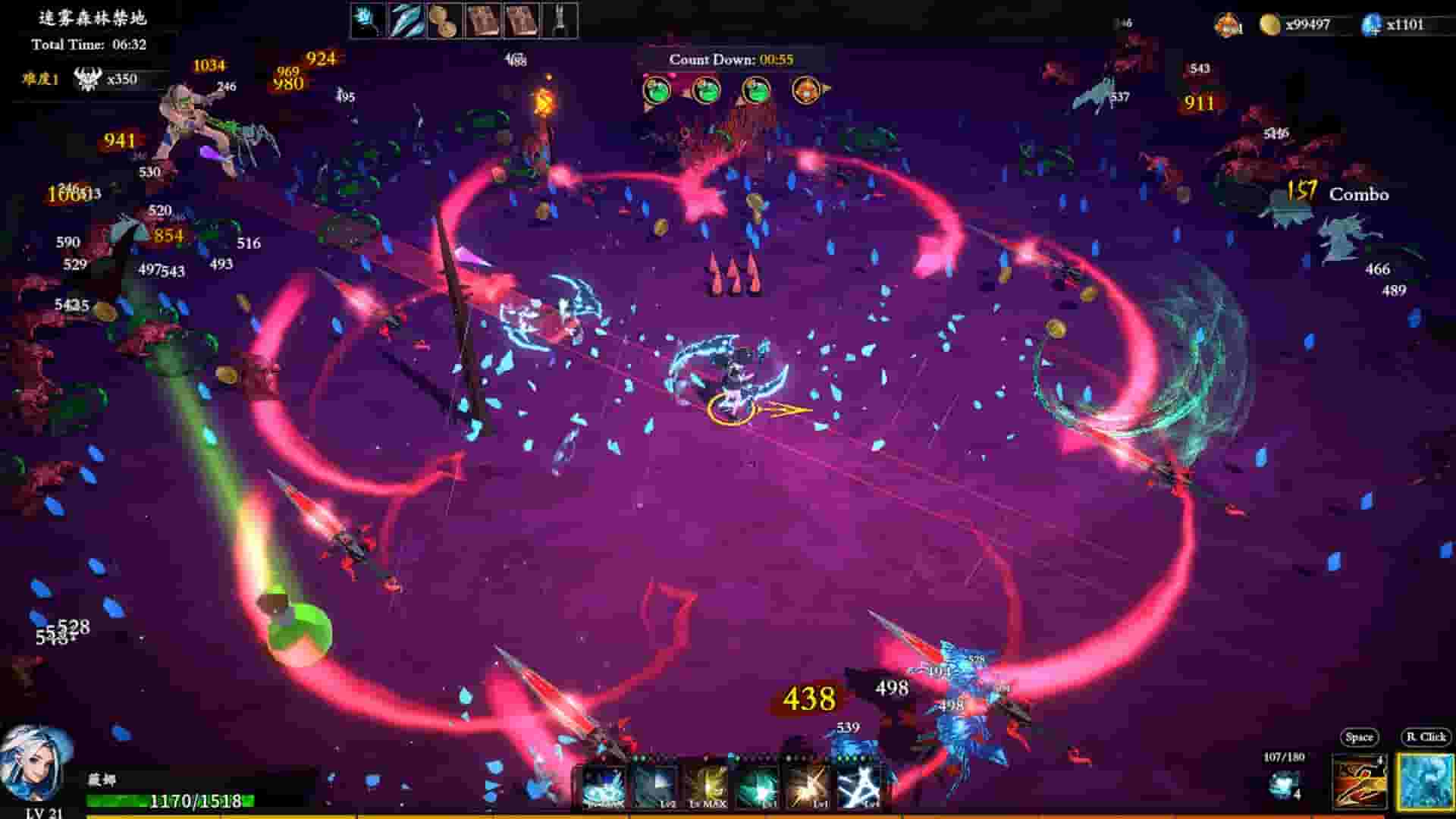 Artifact Seeker screenshot thumbnail screenshot 1