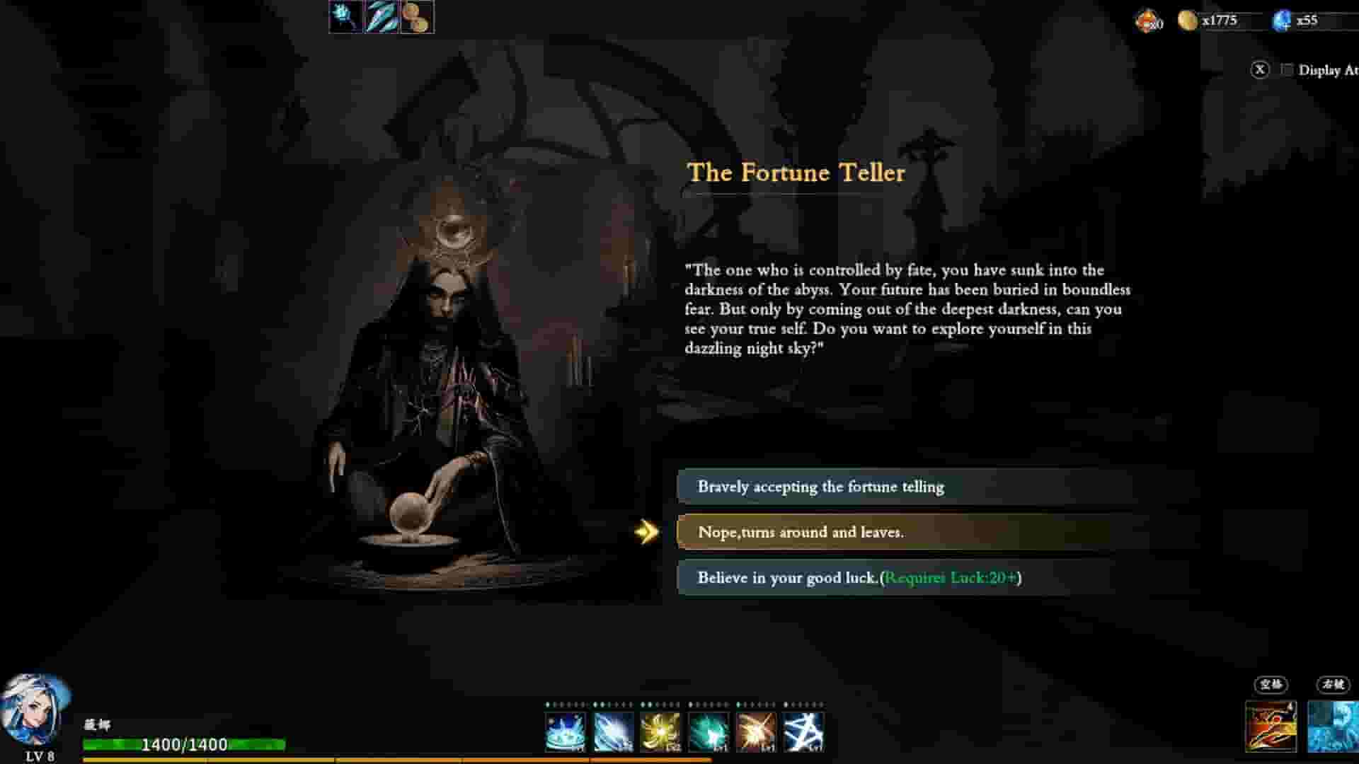 Artifact Seeker screenshot thumbnail screenshot 16