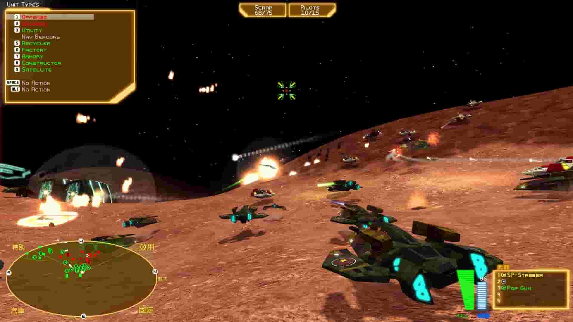 Battlezone 98 Redux screenshot thumbnail screenshot 1