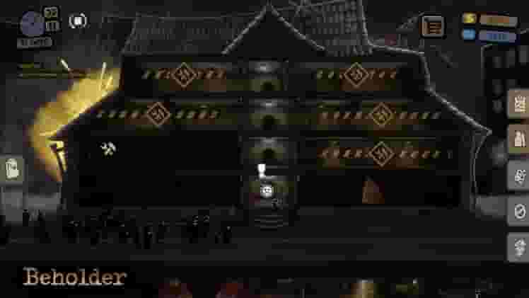 Beholder screenshot thumbnail screenshot 9