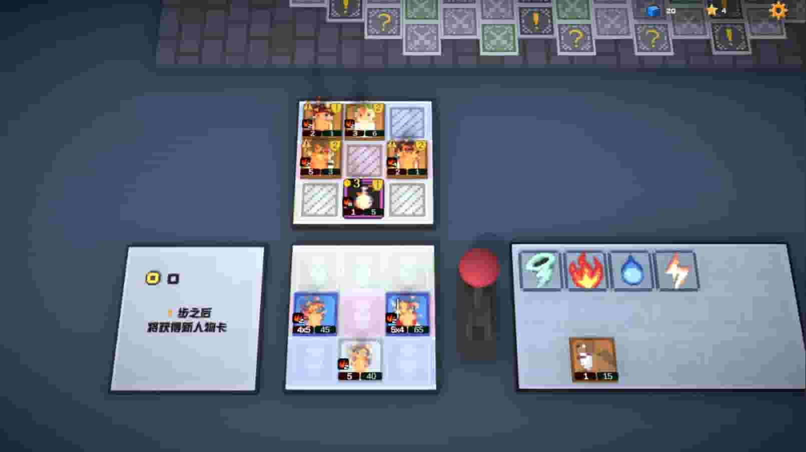 Big Bia screenshot thumbnail screenshot 12