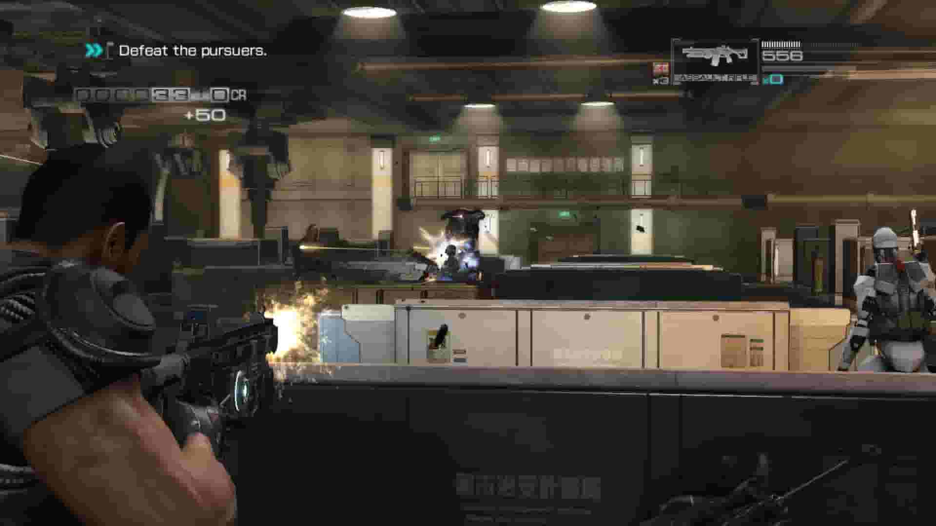 Binary Domain screenshot thumbnail screenshot 4