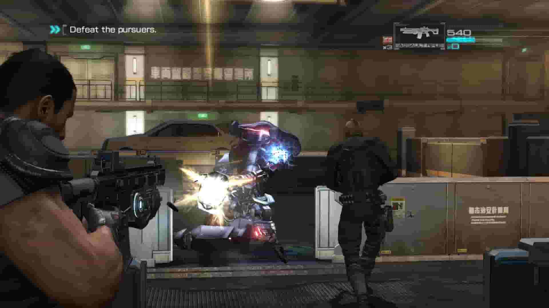 Binary Domain screenshot thumbnail screenshot 8