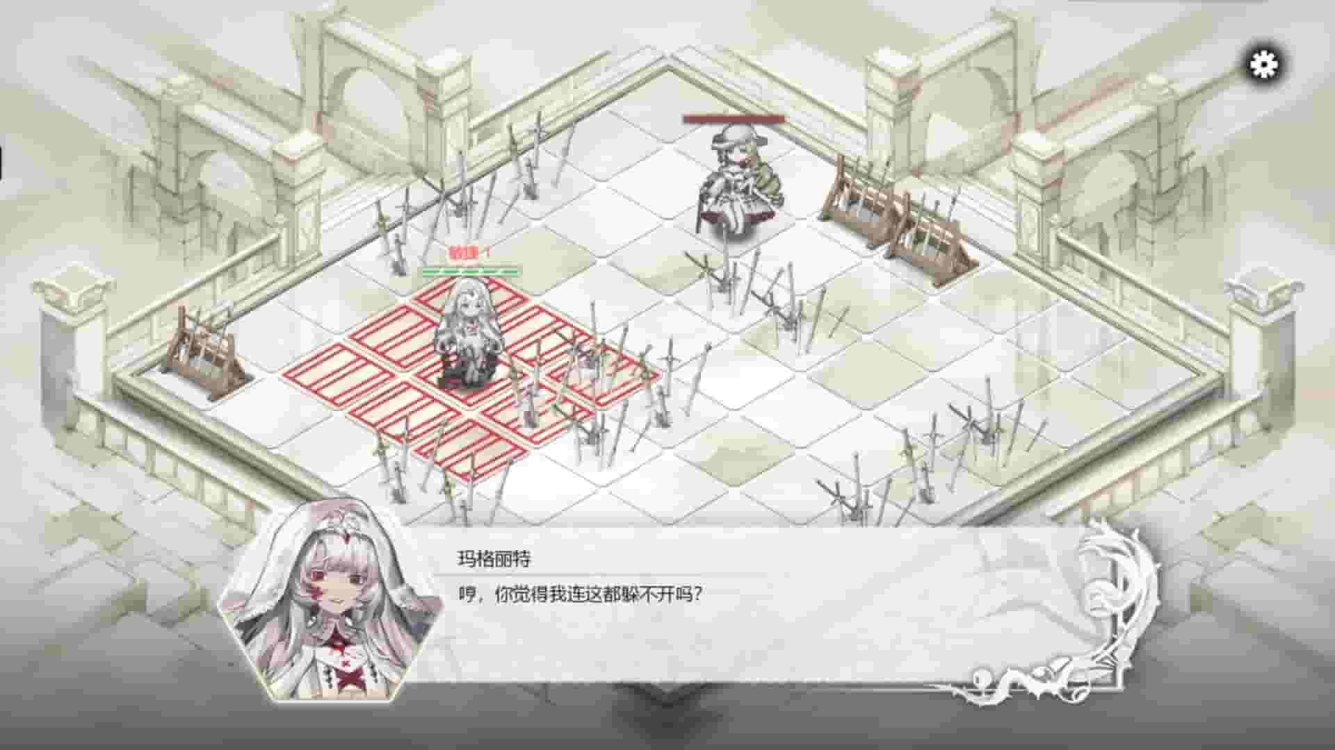 Black & White screenshot thumbnail screenshot 11