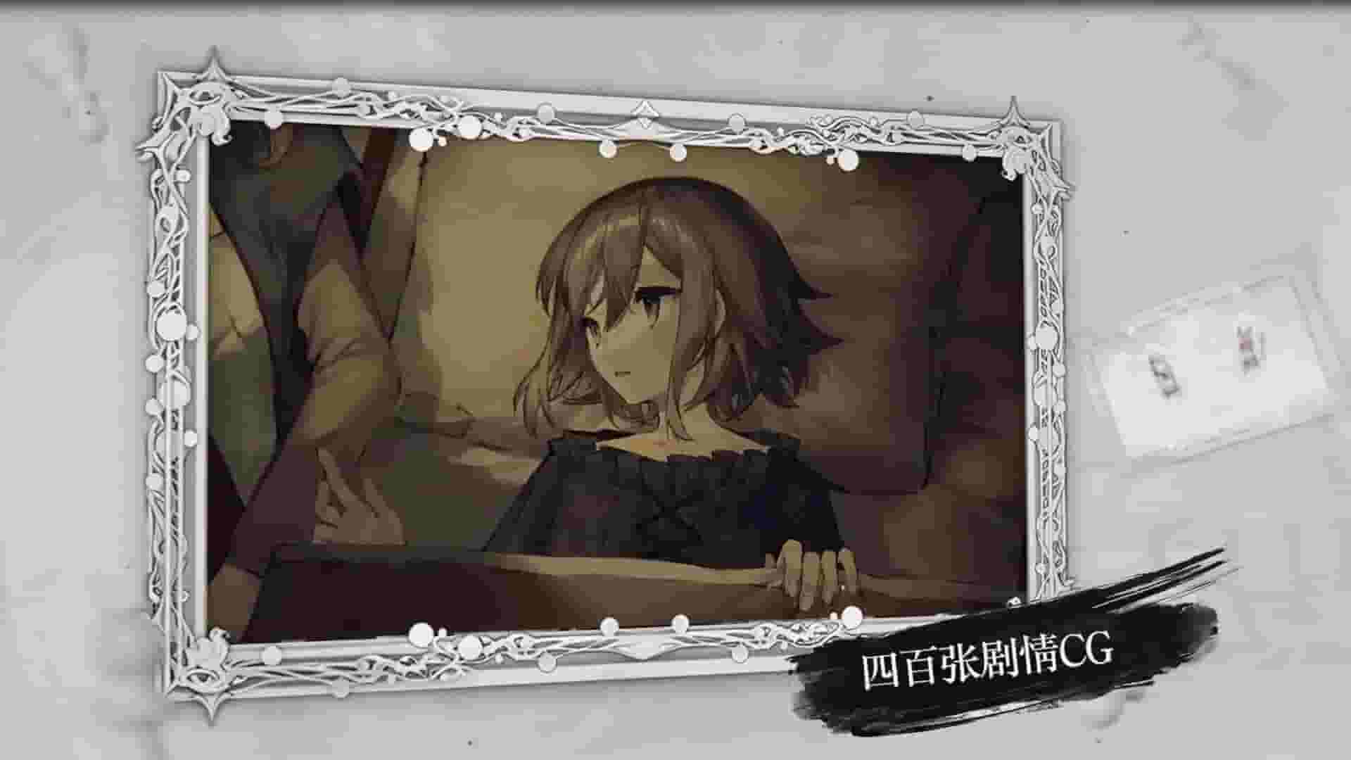 Black & White screenshot thumbnail screenshot 3