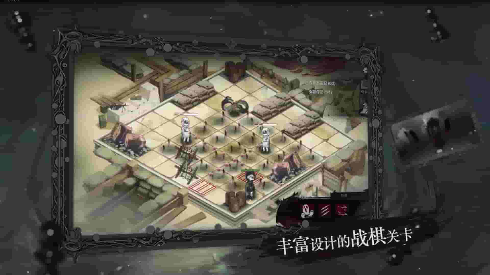 Black & White screenshot thumbnail screenshot 5