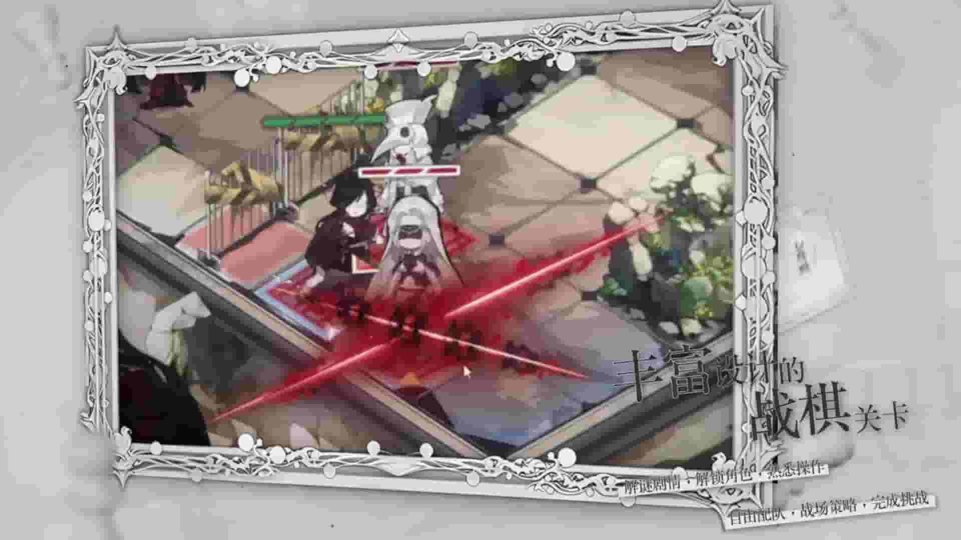 Black & White screenshot thumbnail screenshot 7