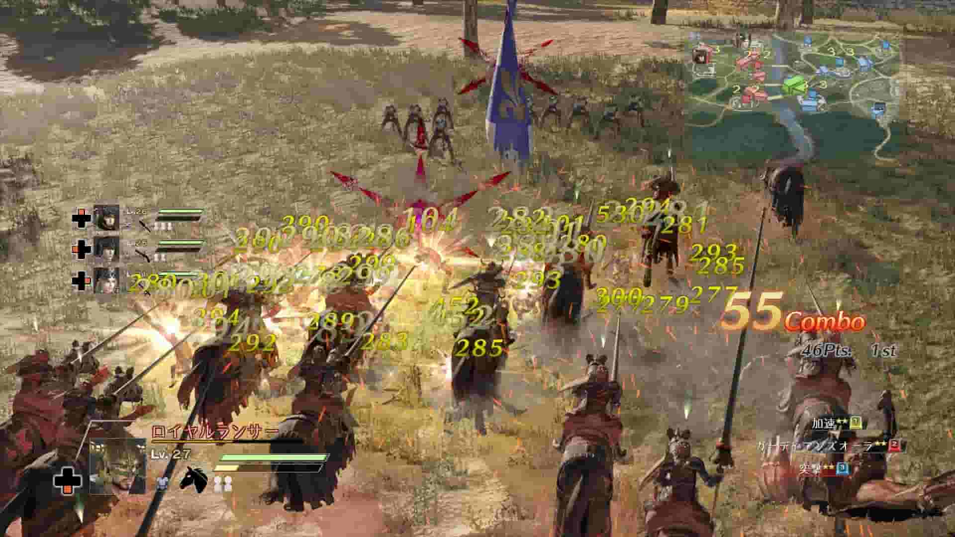 BLADESTORM: Nightmare screenshot thumbnail screenshot 0