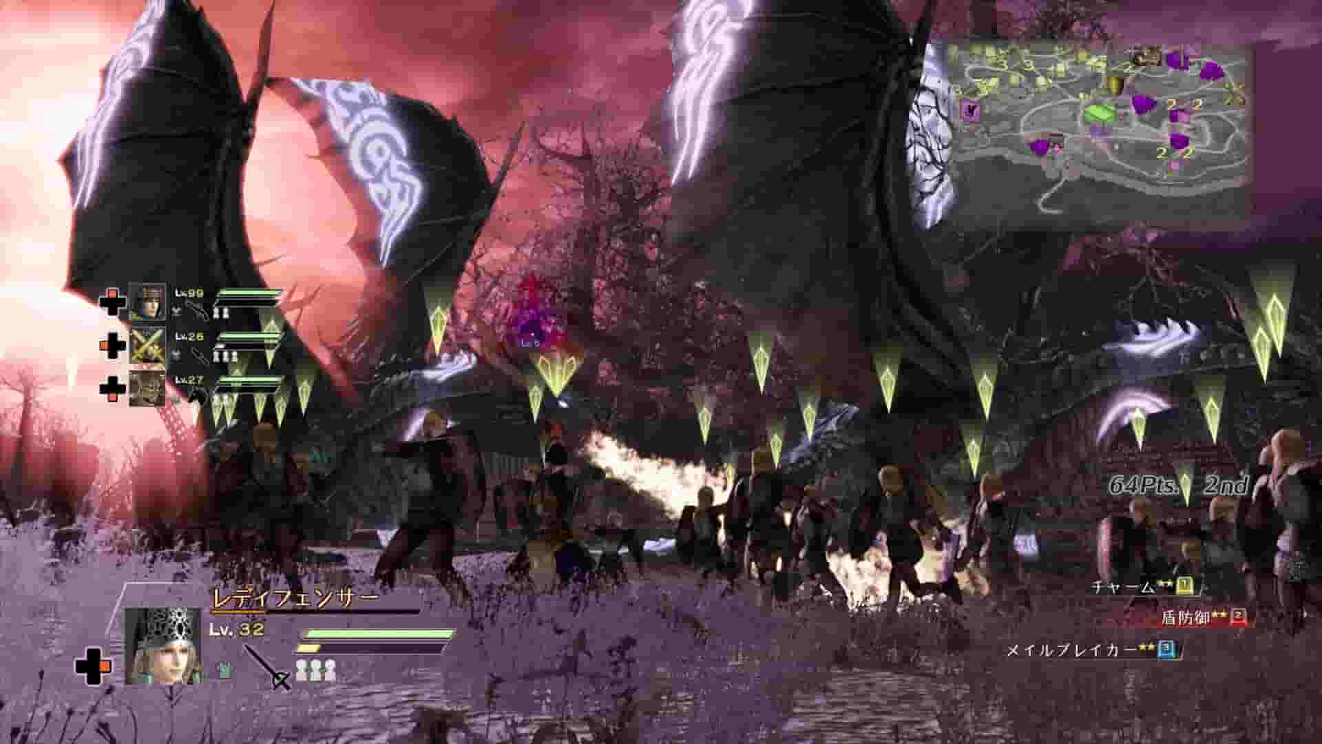 BLADESTORM: Nightmare screenshot thumbnail screenshot 1