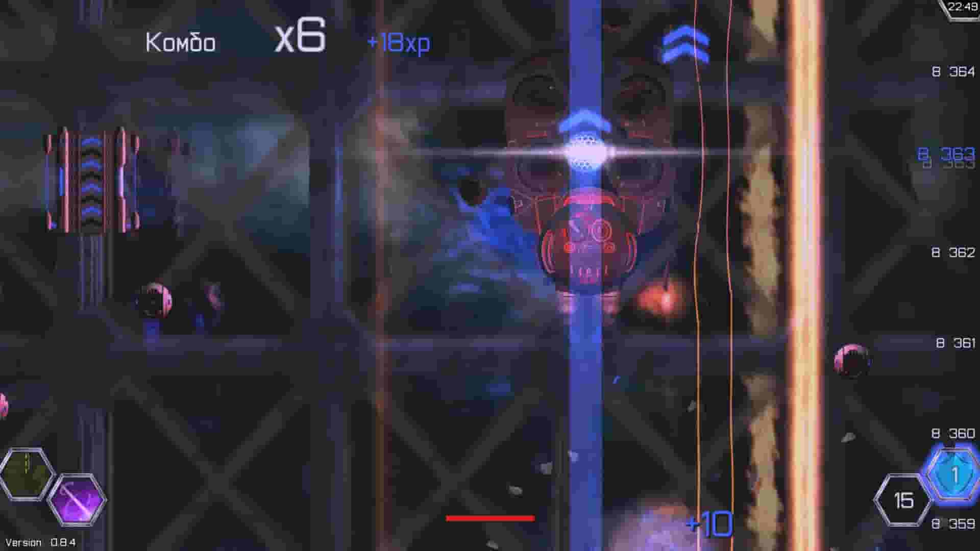 Blast-off screenshot thumbnail screenshot 1