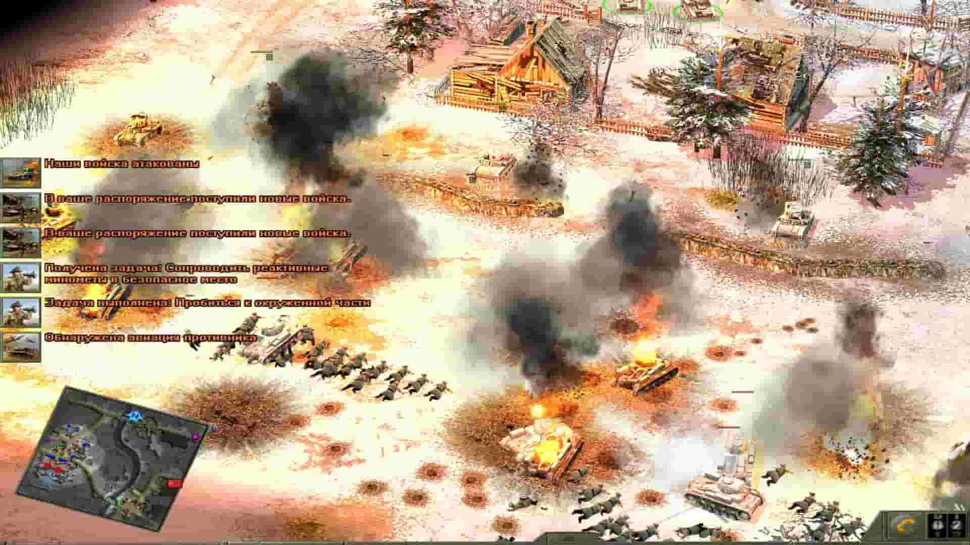 Blitzkrieg 2 Anthology screenshot thumbnail screenshot 7