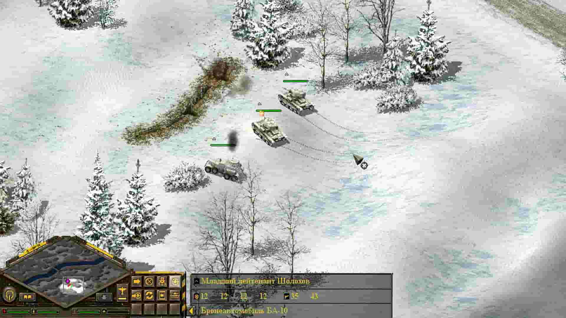 Blitzkrieg Anthology screenshot thumbnail screenshot 4