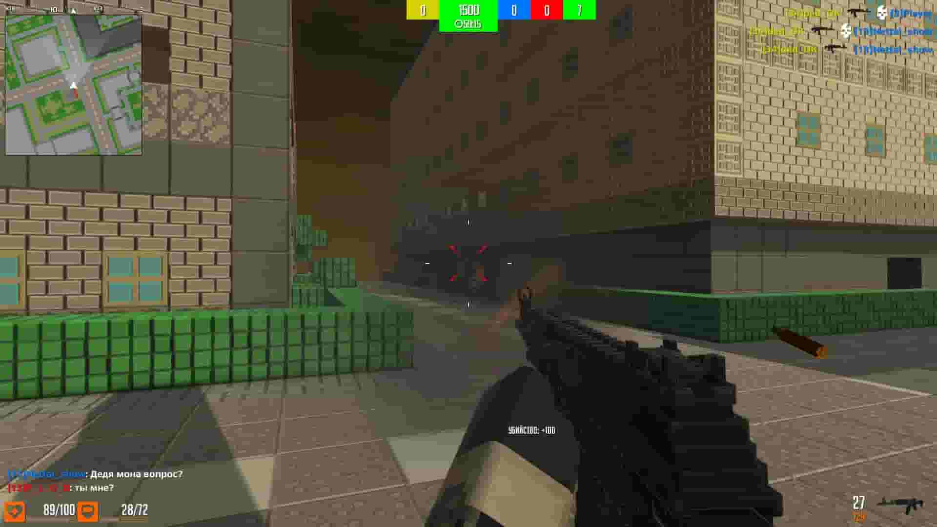 BLOCKADE 3D screenshot thumbnail screenshot 1