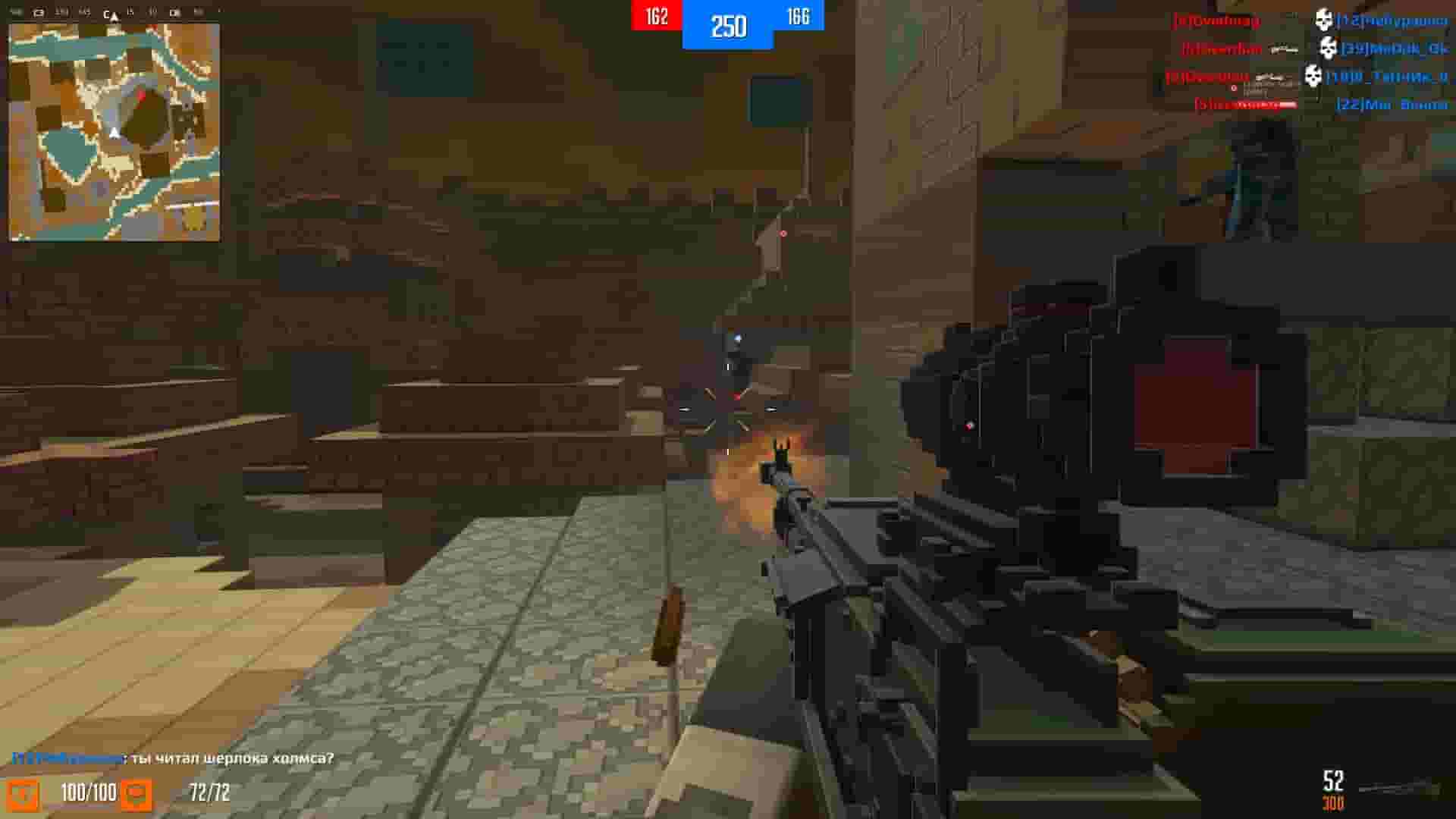 BLOCKADE 3D screenshot thumbnail screenshot 2