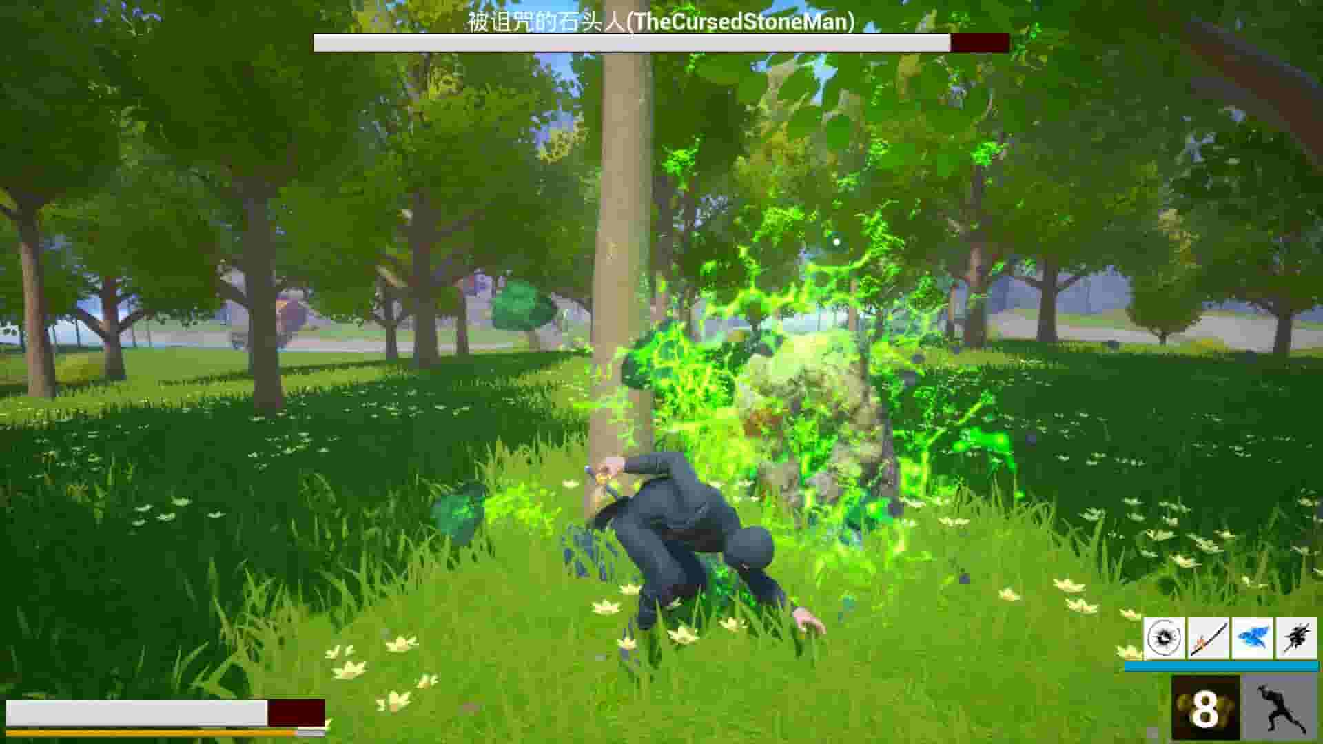 Blood Oath screenshot thumbnail screenshot 1