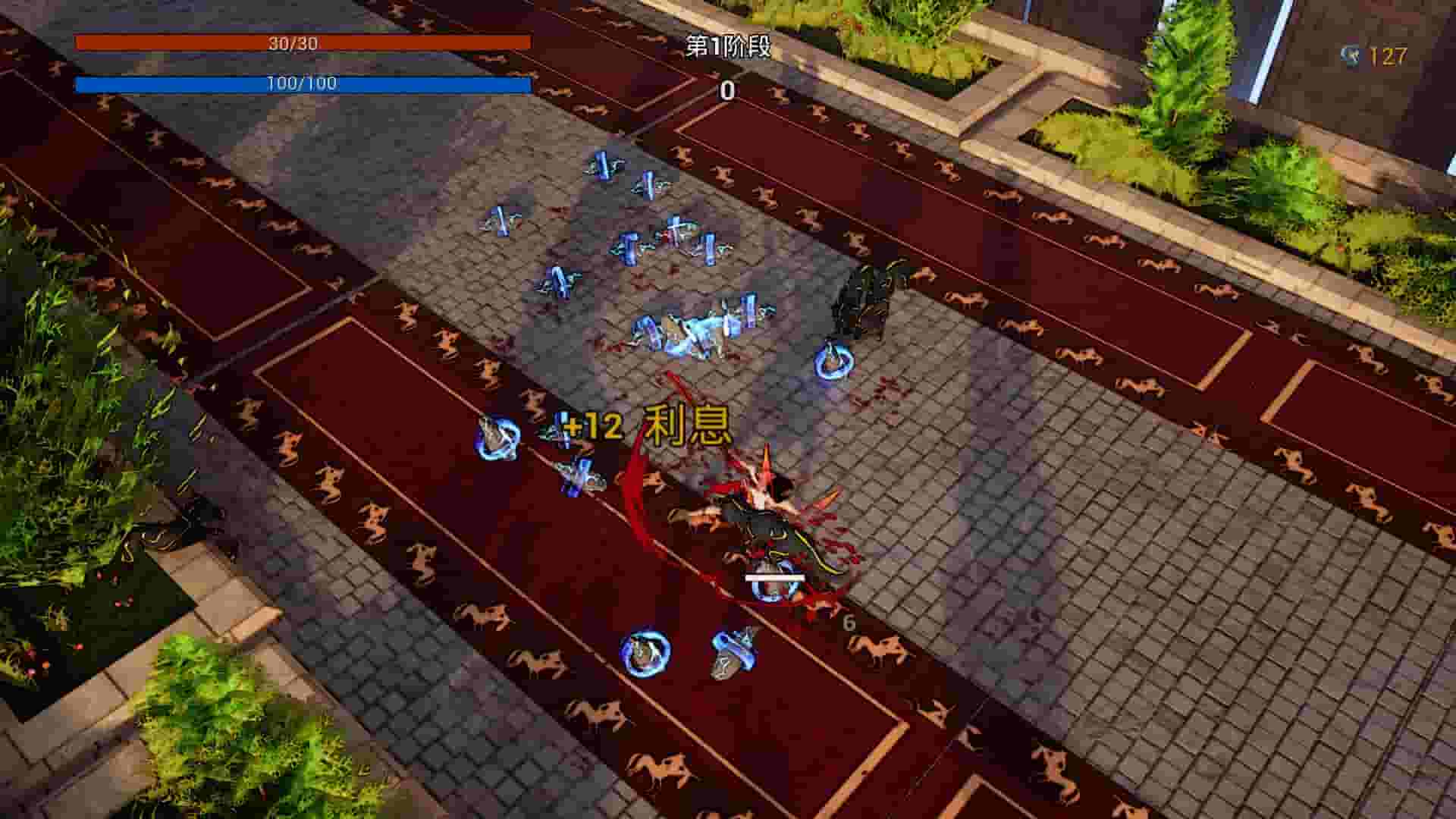 Bloody Heaven screenshot thumbnail screenshot 0