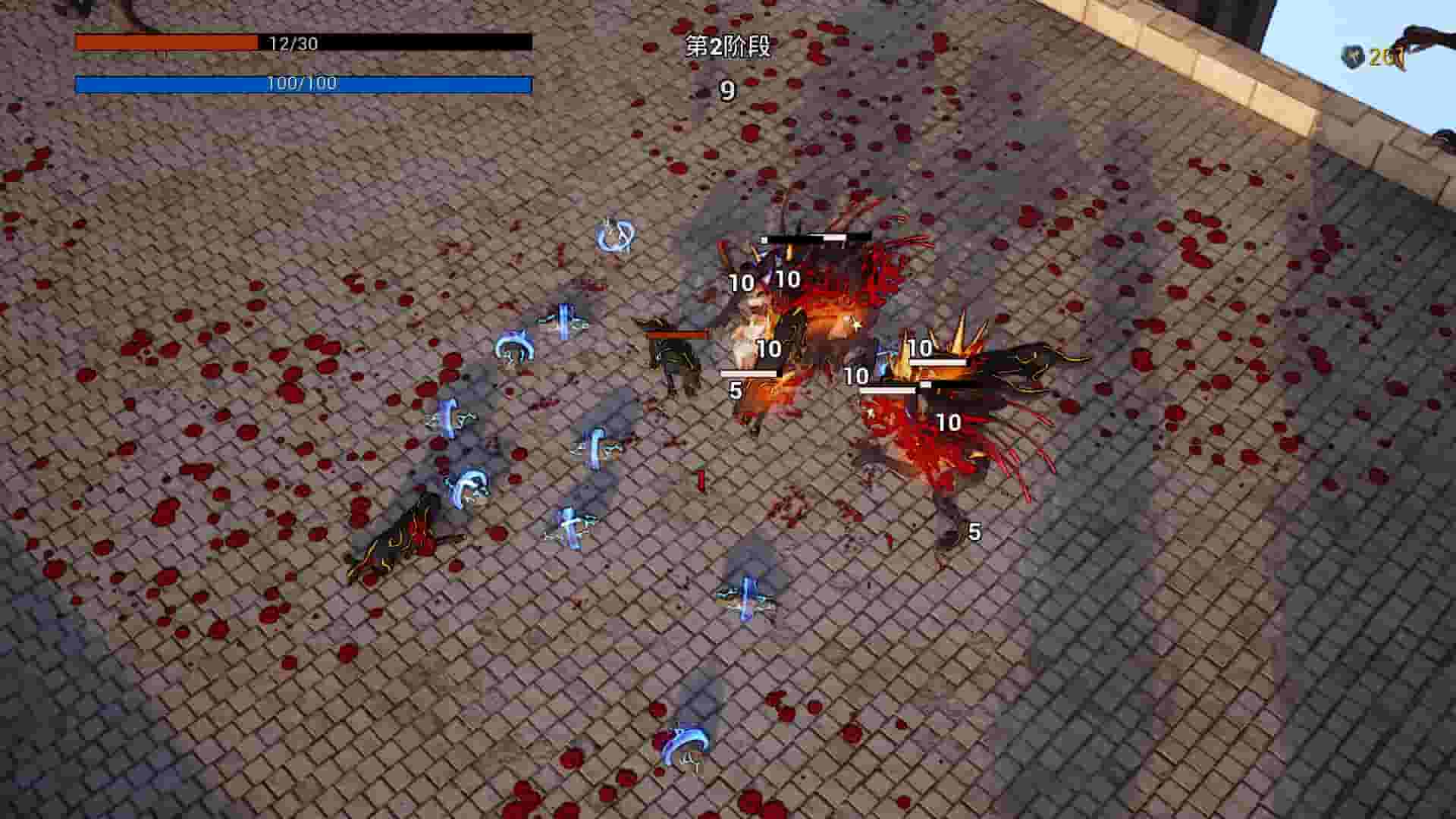 Bloody Heaven screenshot thumbnail screenshot 2