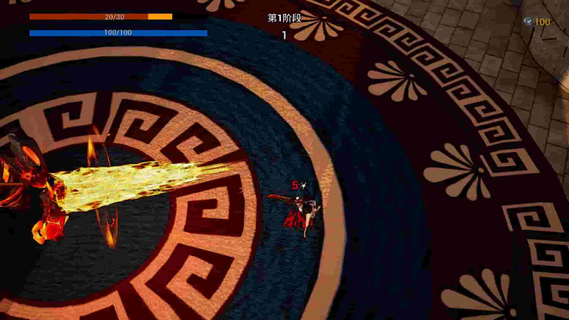 Bloody Heaven screenshot thumbnail screenshot 4