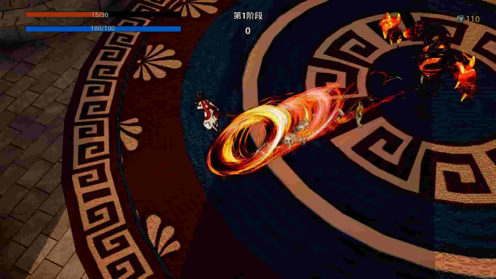 Bloody Heaven screenshot thumbnail screenshot 5