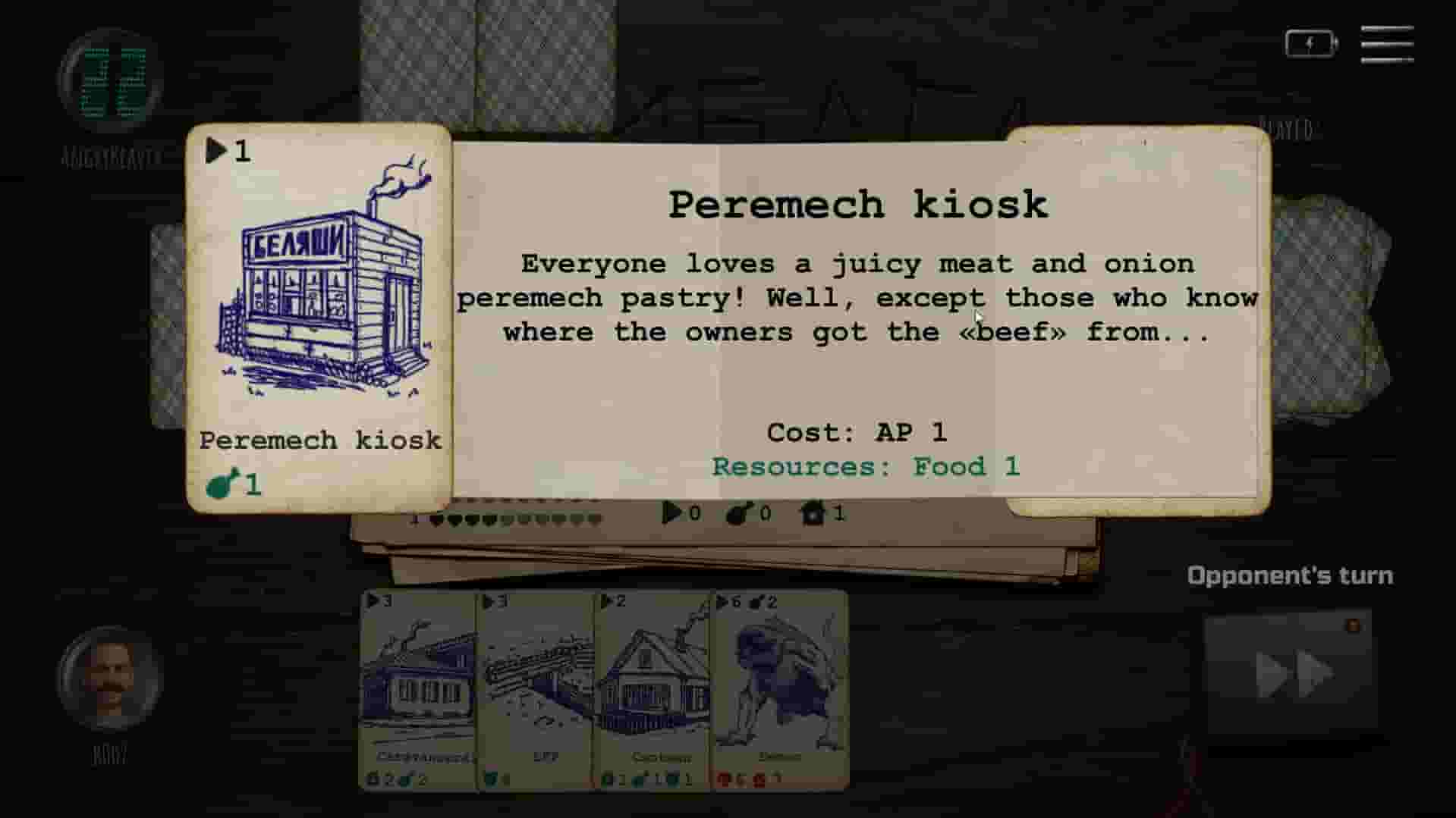 Bombagun screenshot thumbnail screenshot 5