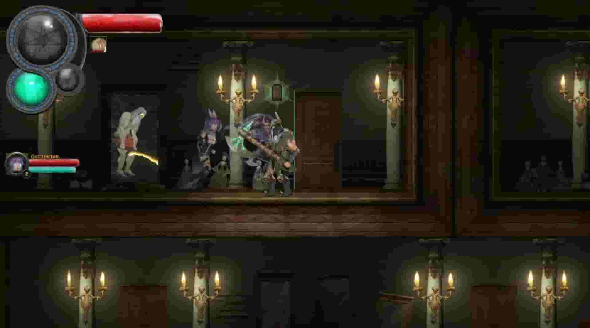 Book of Korvald screenshot thumbnail screenshot 14