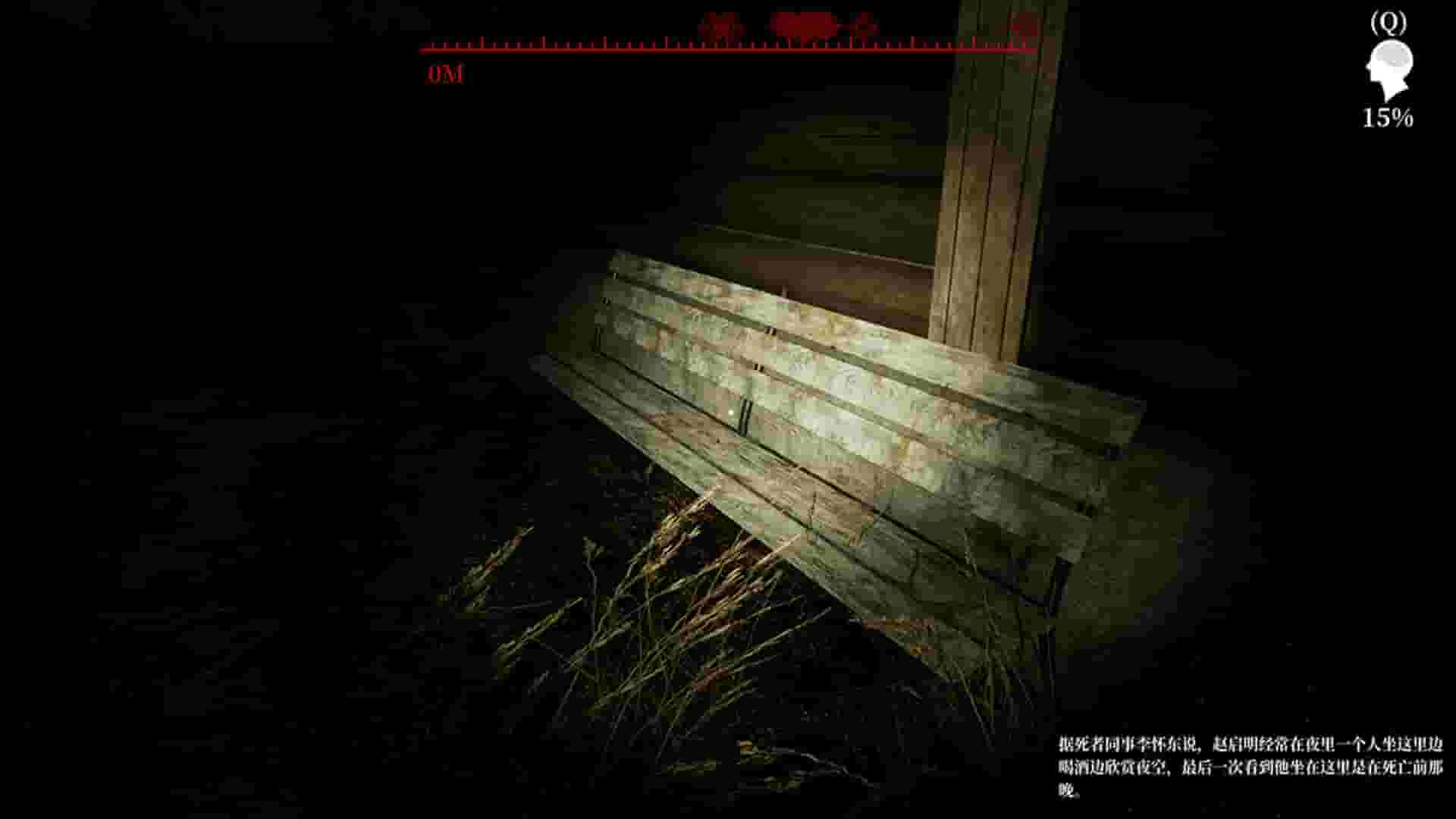 Borderline Homicide screenshot thumbnail screenshot 5